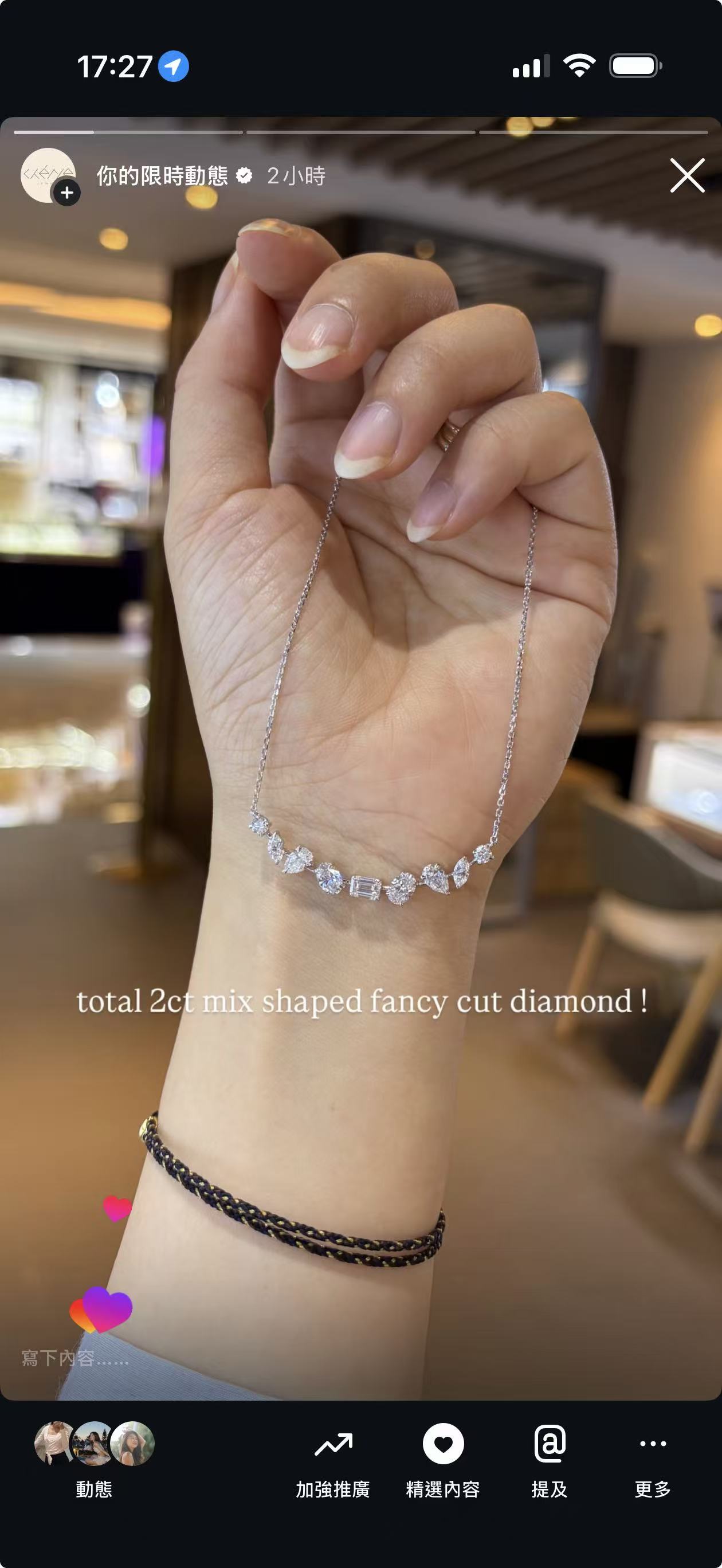 Fancy Lab Diamond Smile Necklace